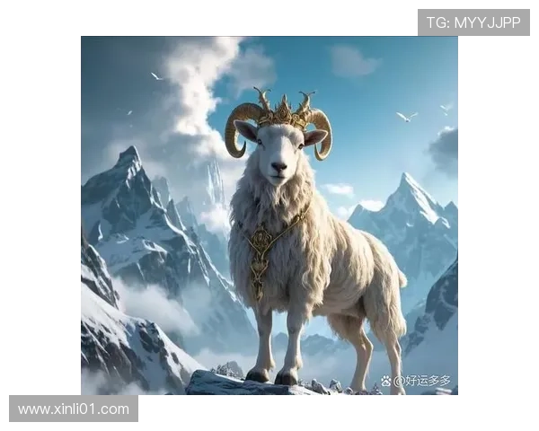 属羊企业家的成功之道:从坚持到创新,探索财富与领导力的奥秘