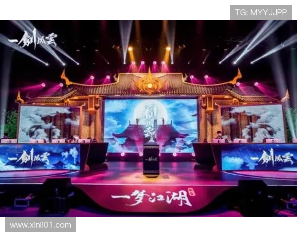 围绕浩方电竞平台探索多元化线上竞技生态构建与可持续发展路径研究