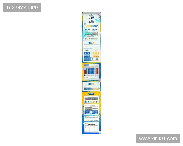 CBA全明星赛门票明日下午开售