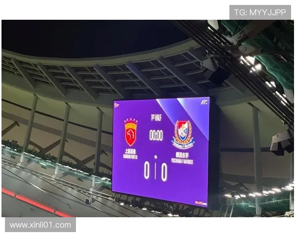 蓉城申花海港垫底亚冠东亚区赛